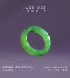 Jade Ring